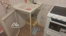 Установить Candy Trio 9503 1 W