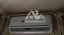 Заказ № 187373