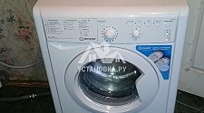 Установить новую стиральную машину отдельностоящую на кухне