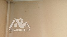 Установить кондиционер