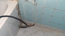 Установить стиральную машину