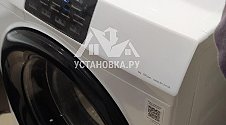 Установить стиральную машину
