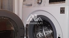 Установить новую стиральную машину LG F2V5HG0W