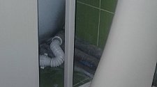 Установить стиральную отдельностоящую машину Hotpoint-Ariston VMUF 501 B