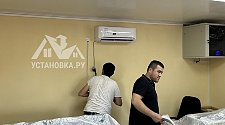 Установить два кондиционера 7000-9000