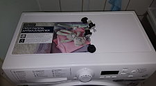 Установить отдельностоящую стиральную машину Hotpoint Ariston