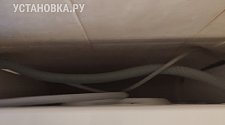 Установить/подключить стиральную машину