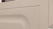 Установить стиральную машину
