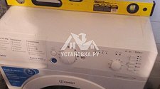 Установить стиральную машину в районе метро  Отрадное