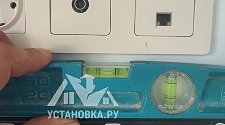 Установить/подвесить и настроить телевизор