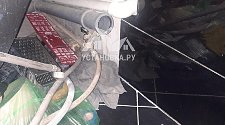 Установить/подключить стиральную машину