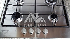 Установить новую газовую варочную панель Indesit THP 642 W/IX/I