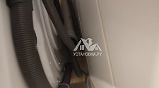 Заказ № 187859/V045992249