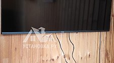 Заказ № 187594/Г-00020156