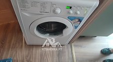 Заказ № 183226