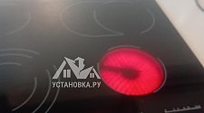 Установить/Подключить плиту/варочную панель