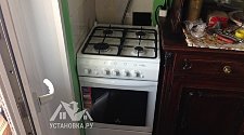 Установить плиту DeLuxe 5040.44