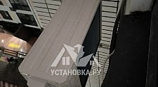 Заказ № 178837/V042104758