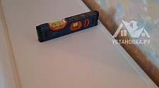 Заказ № 185490
