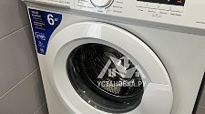 Установить стиральную машину