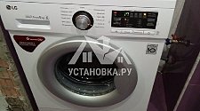 Установить новую стиральную машину LG отдельно стоящую