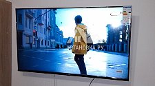 Установить/подвесить и настроить телевизор