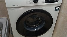 Установить стиральную машину
