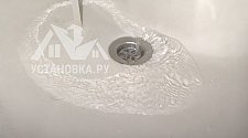 Установить стиральную машину