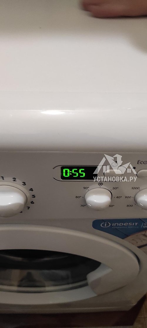 Установить и подключить стиральную машину