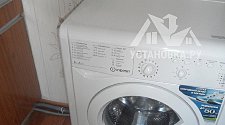 Установить отдельностоящую стиральную машину Indesit 5085 CIS