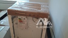 Установить и подключить стиральную машину