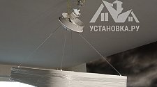 Установить новую люстру