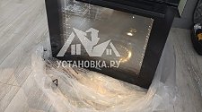 Заказ № 178945