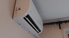 Установить Кондиционер 7000-9000
