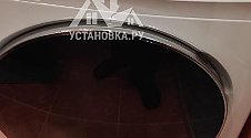 Установить стиральную машину