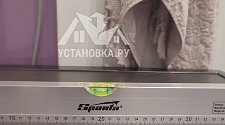 Установить стиральную машину