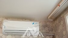 Работа