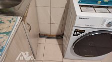 Установить стиральную машину