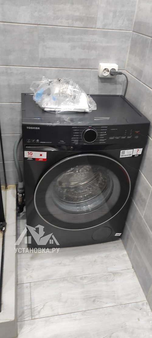 Установить и подключить стиральную машину