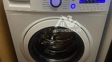 Установить стиральную машину