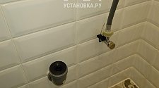 Установить/подключить стиральную машину