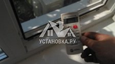 Заказ № 20862