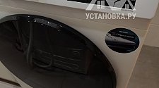 Установить стиральную машину