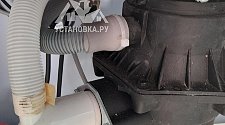 Работа