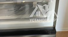 Заказ № 186263