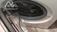 Установить/подключить стиральную машину