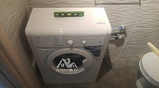Работа по установке стиральной машины Indesit IWUB 4085