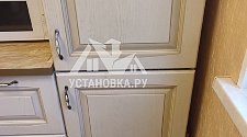 Заказ № 179505