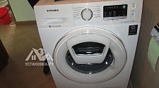 Установить стиральную машину отдельностоящую Samsung WW65K42E08W