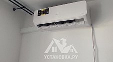 Установить кондиционер